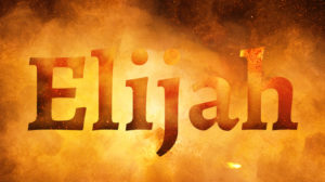The word Elijah against a fiery colored background