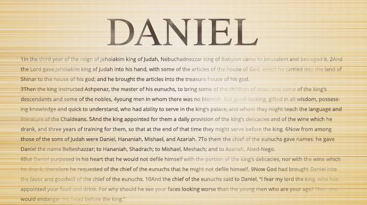 when was the book of daniel written?