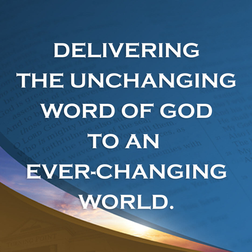 Meme: Delivering the unchanging Word of God to an ever-changing world.