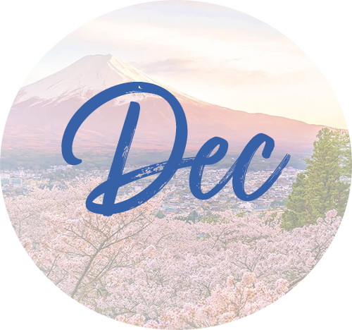 December Promise of God