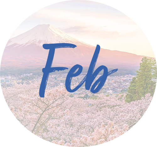 February Promise of God